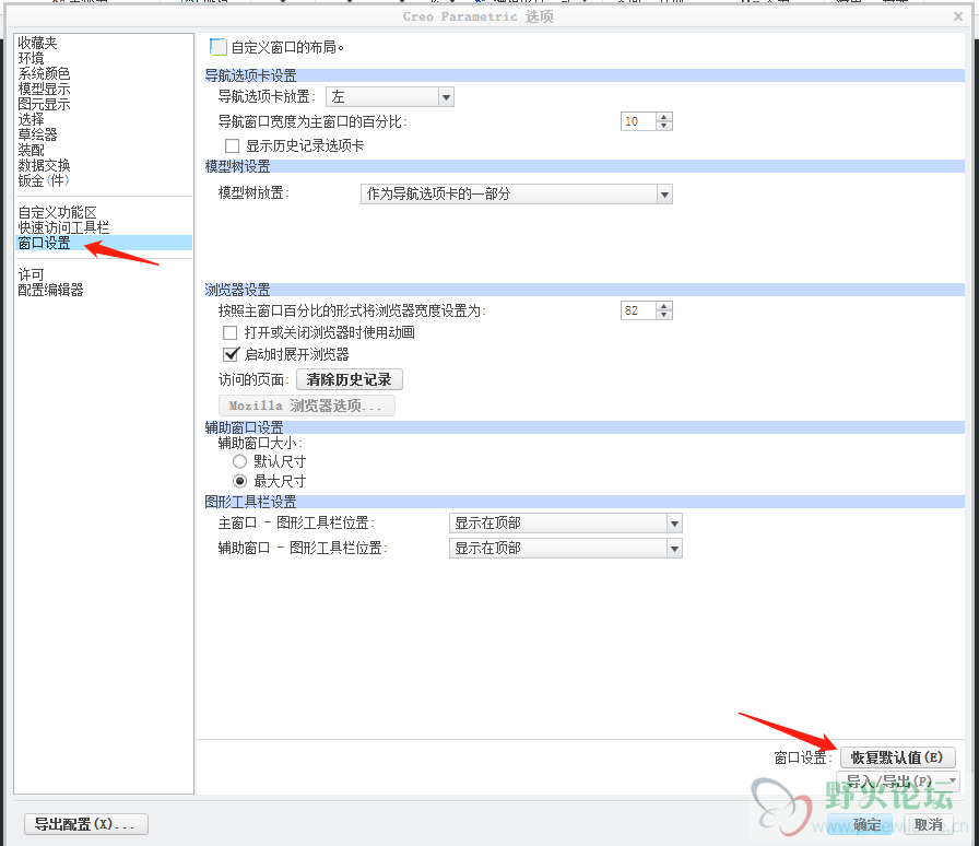 微信图片_20190821105644.png