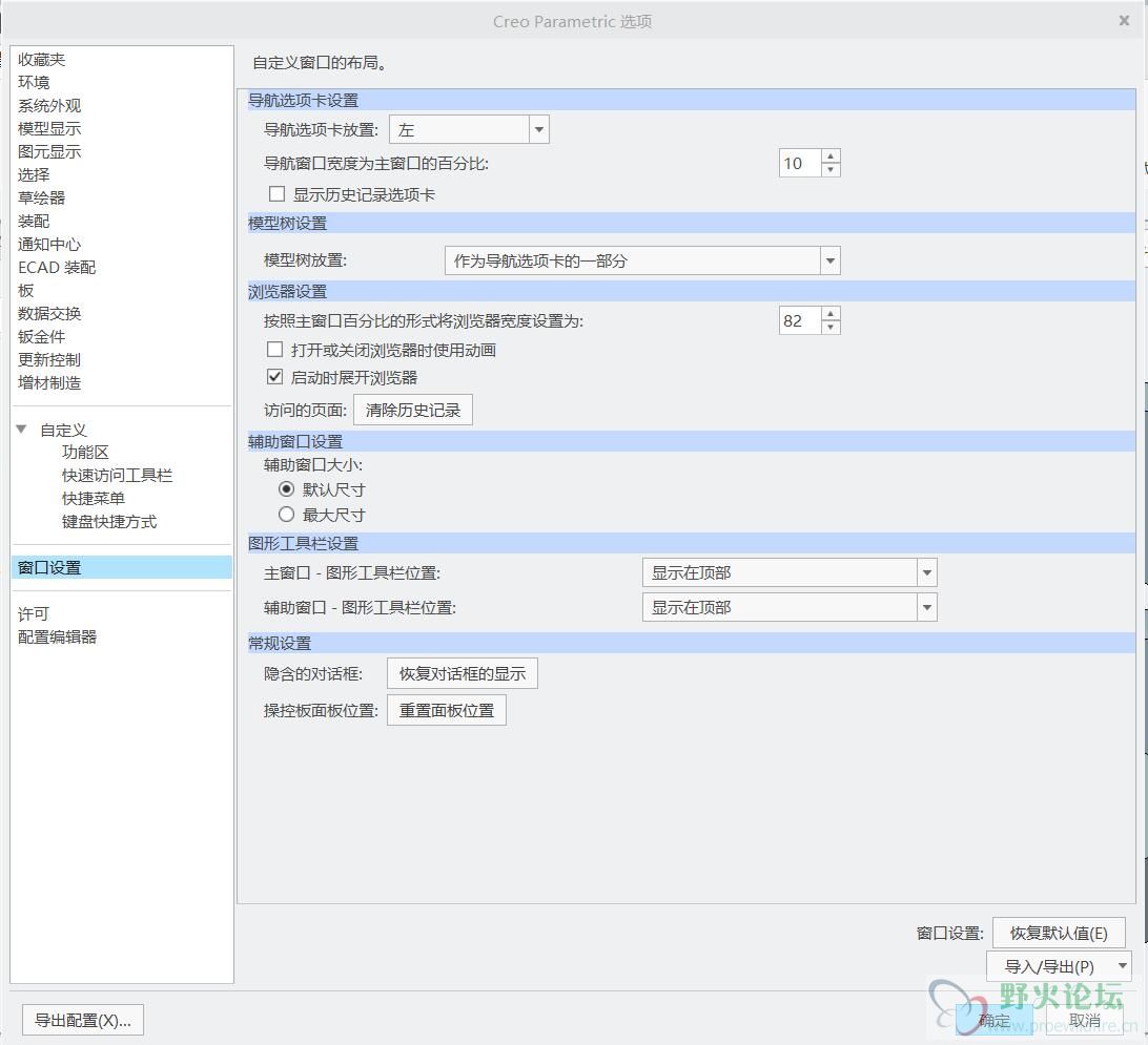 QQ截图20190821110839.jpg