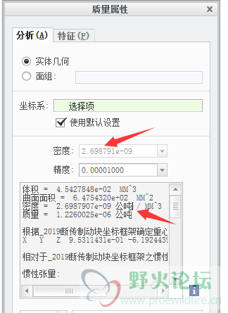 QQ截图20190821155039.png