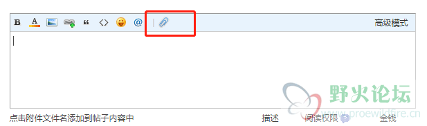 微信截图_20190822133611.png
