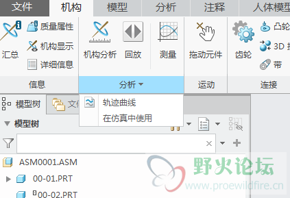 微信图片_20190825095103.png