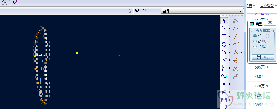 这个是新建草绘的线