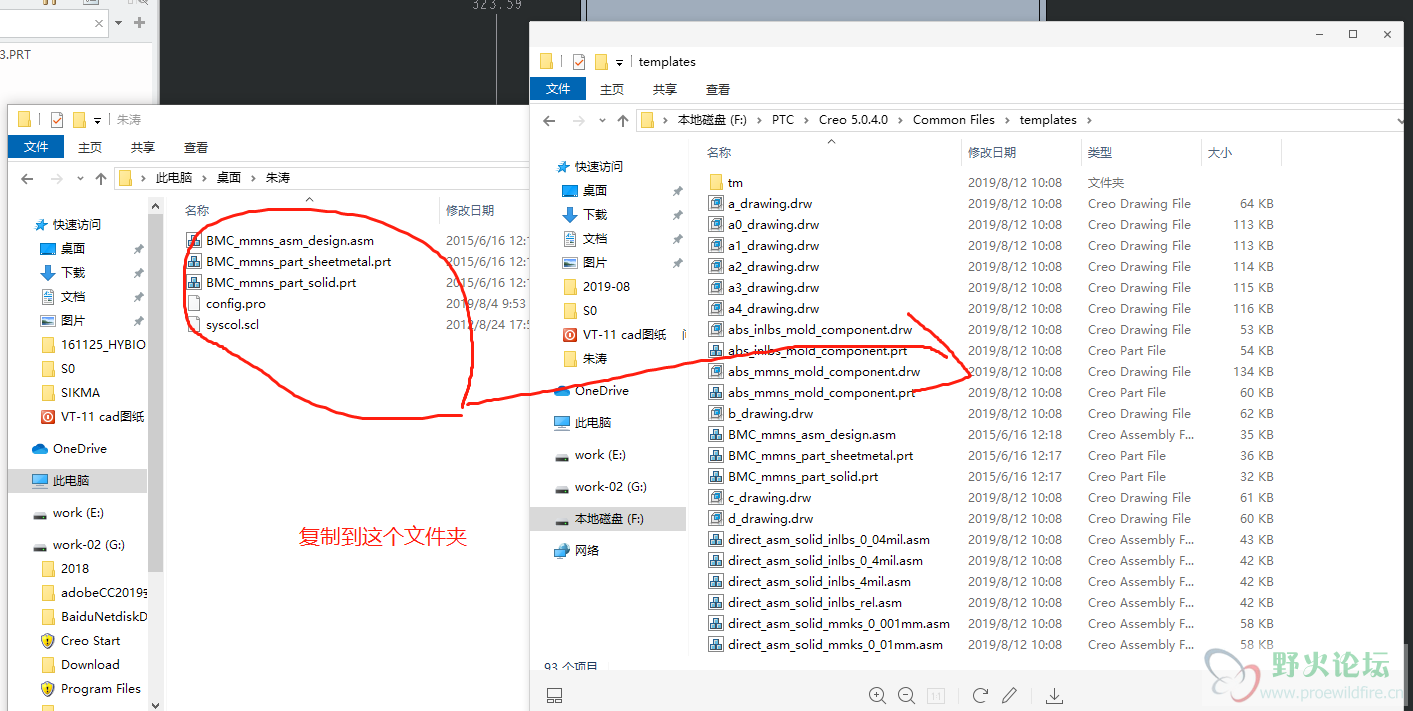 微信图片_20190827101210.png