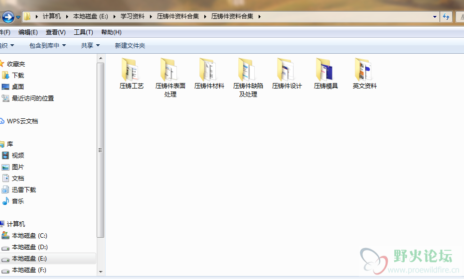 QQ截图20190827170922.png