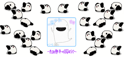 3.gif