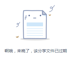无标题.png