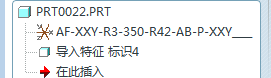 就是这种文件