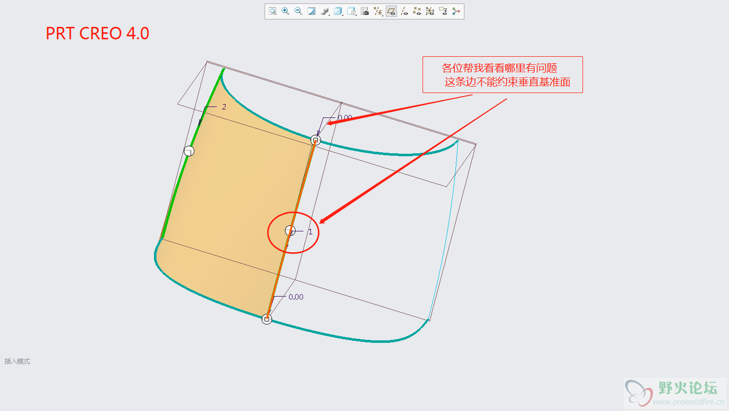 微信图片_20190831161000.png