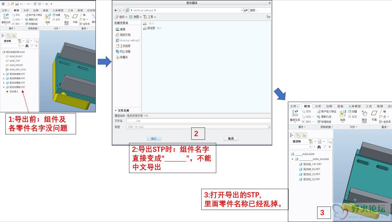问题描述.jpg