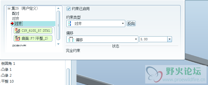 QQ截图20190902155527.png