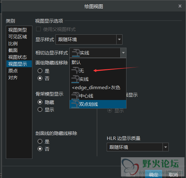 QQ截图20190903170948.png
