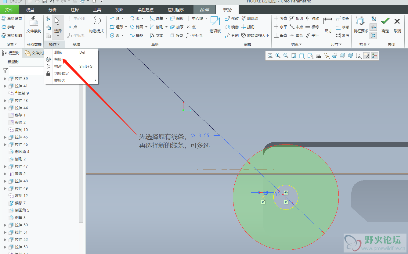 微信图片_20190904144742.png