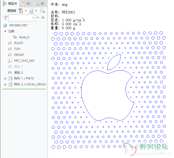TIM截图20190906195359.png