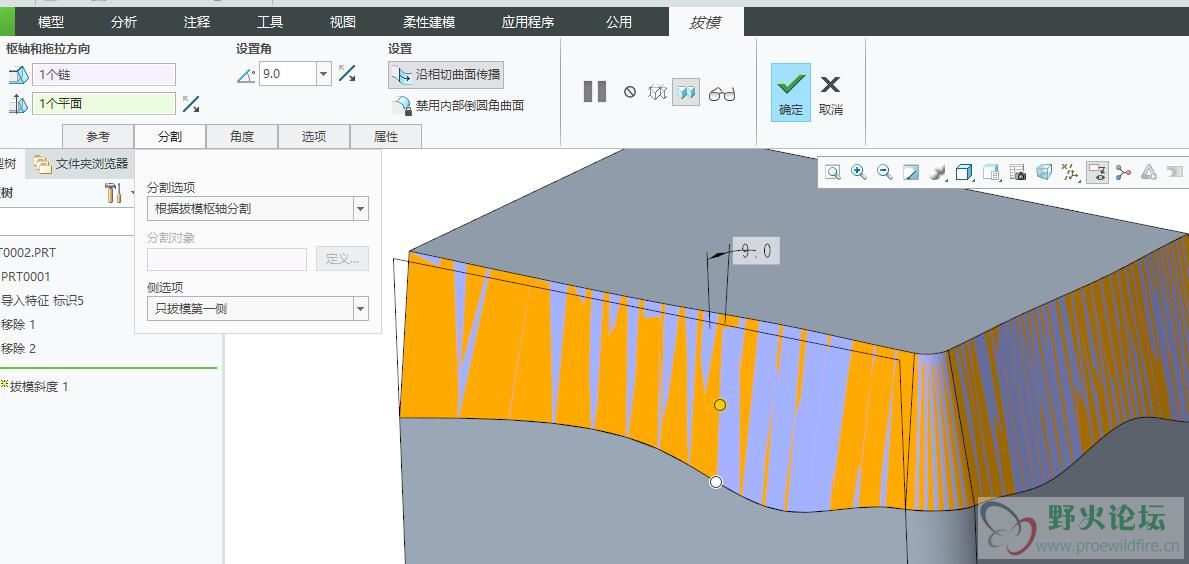 TIM截图20190907233028.jpg