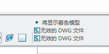 批注 2019-09-11 102937.png