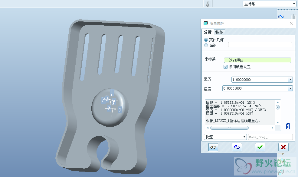 TIM图片20190911113326.png