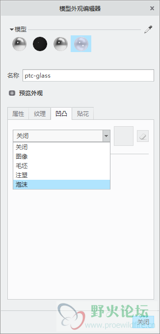 微信截图_20190911164436.png