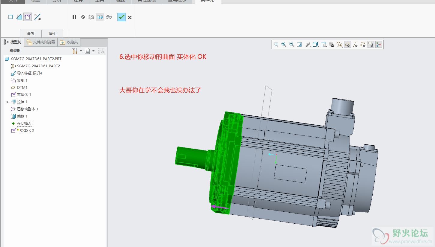 微信截图_20190911170554.png