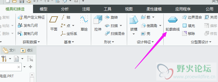 TIM截图20190911192849.png
