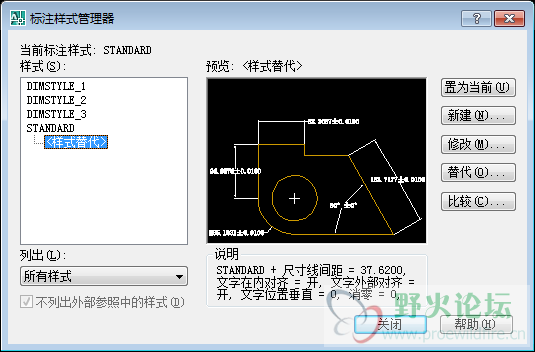 微信截图_20190911202236.png