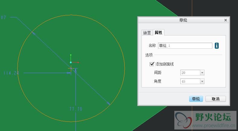 TIM截图20190911213230.jpg