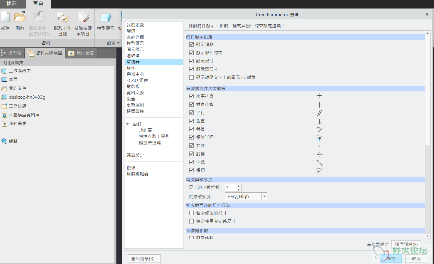 未命名.png