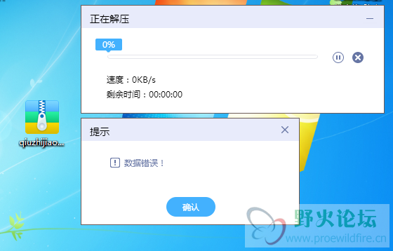 捕获.PNG