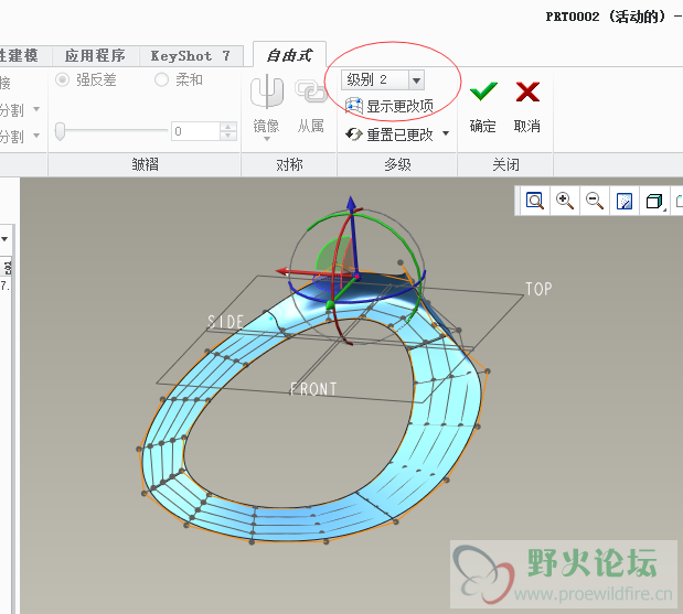 QQ图片20190917140259.png