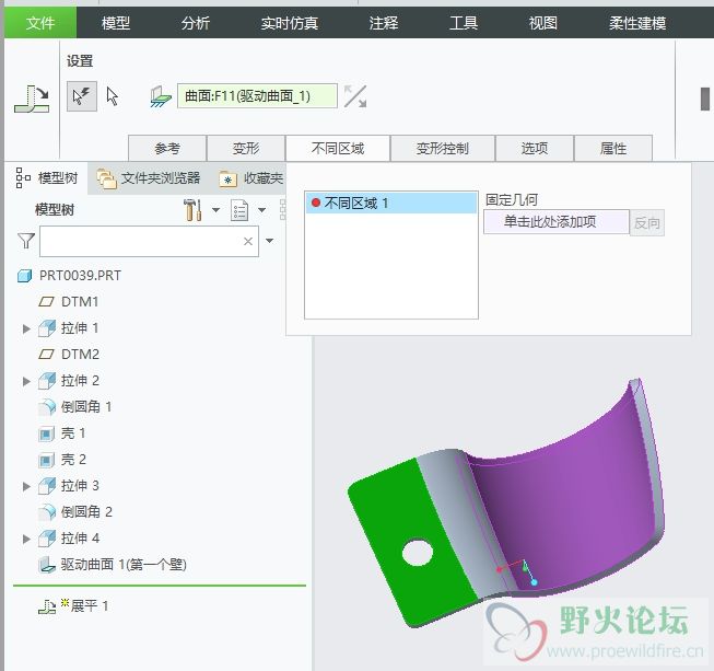 PRT0039_wps图片.jpg