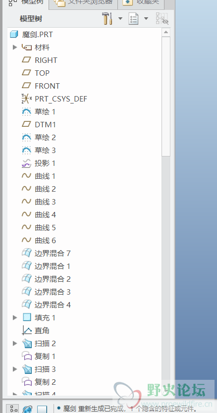 BU%]MVUBA0_1TH0[X)H`~XY.png