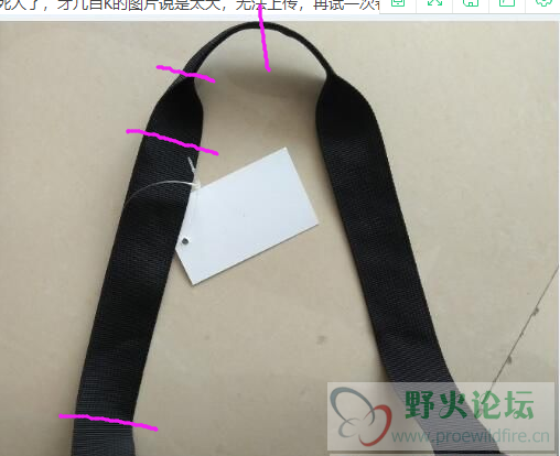 TIM截图20190919090009.png