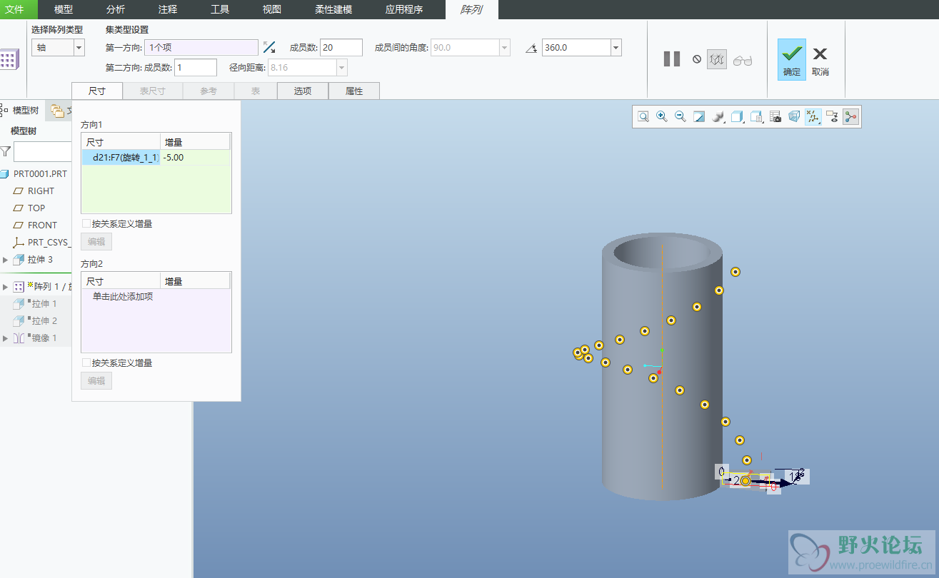 微信图片_20190919114524.png