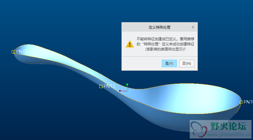 工.png