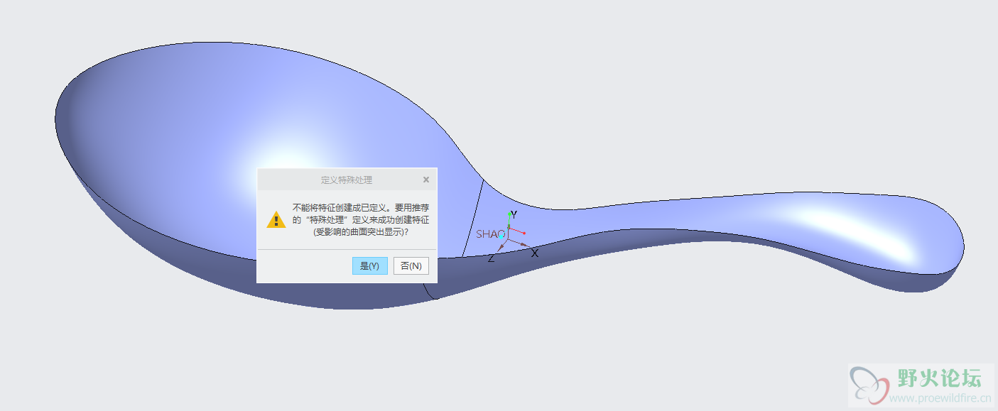 QQ图片20190920082117.png