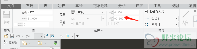 QQ图片20190921082219.png