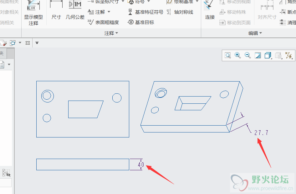 尺寸不一样.png