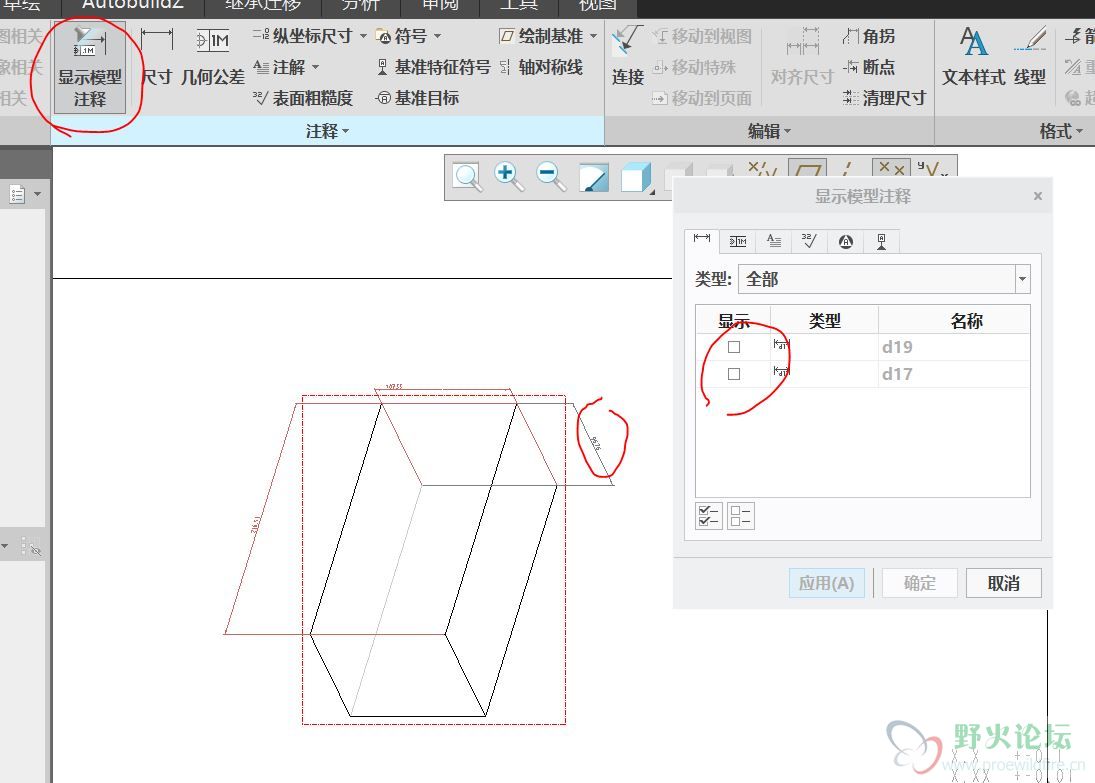 捕121212.JPG