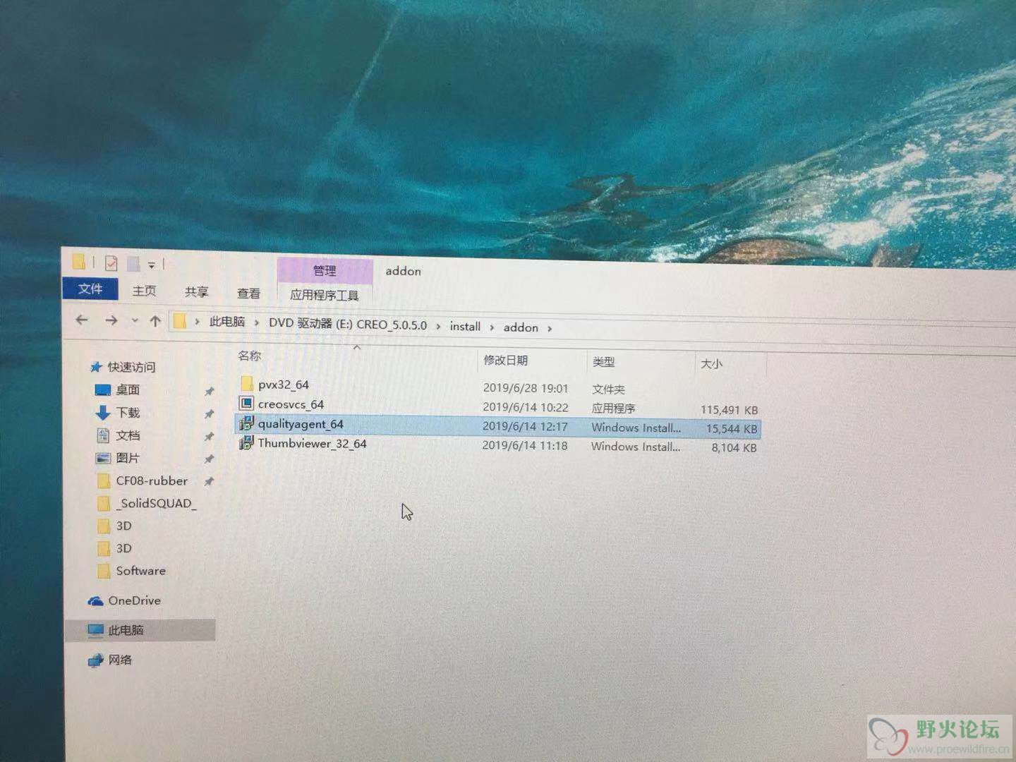 5.0与3.0有很大差别