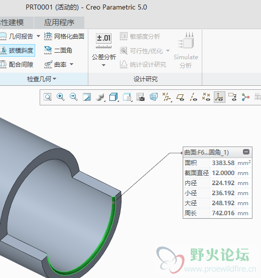QQ截图20190923172147.png
