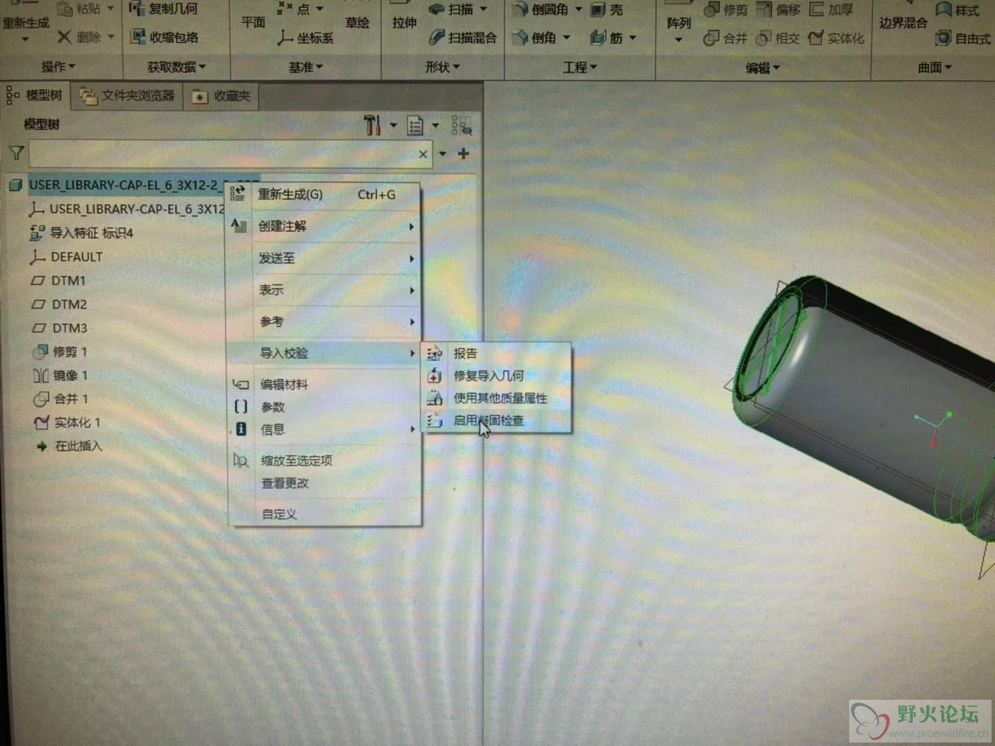 微信图片_20190924112604.jpg