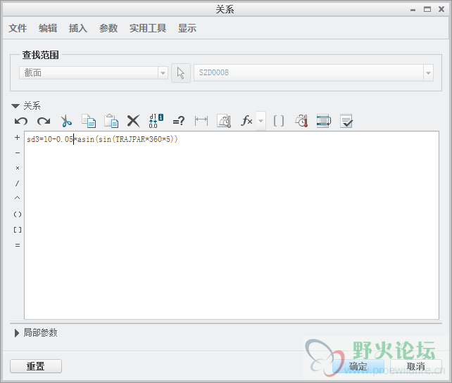 QQ截图20190924152751.png