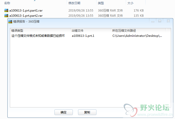 微信图片_20190926145051.png