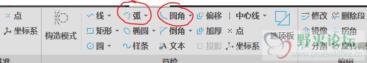 捕获.JPG