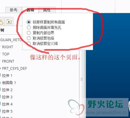 360截图20191004095658365.jpg