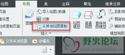 2019-10-07_10-41-33.png