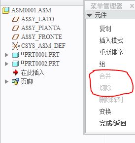 捕获.JPG