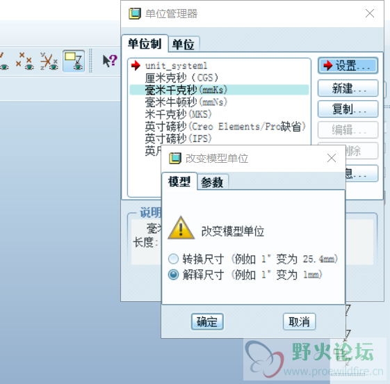 微信图片_20191011135630.png