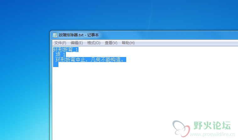 微信图片_20191016120938.png