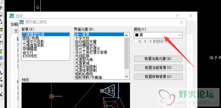 TIM图片20191017104637.png