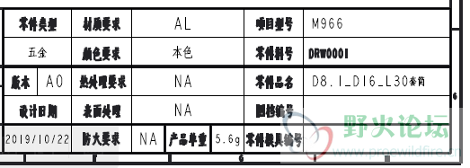 微信图片_20191023081306.png